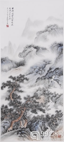 【俞子才 石壁过云开锦绣】