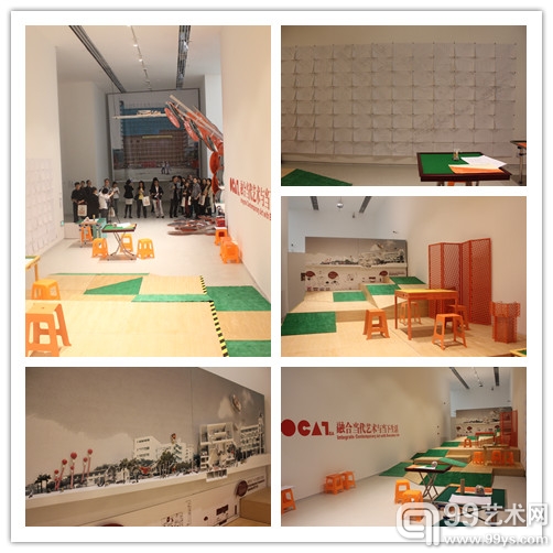 都市实践（刘晓都 王辉 孟岩）《B10升级策略——OCATEA HQ》