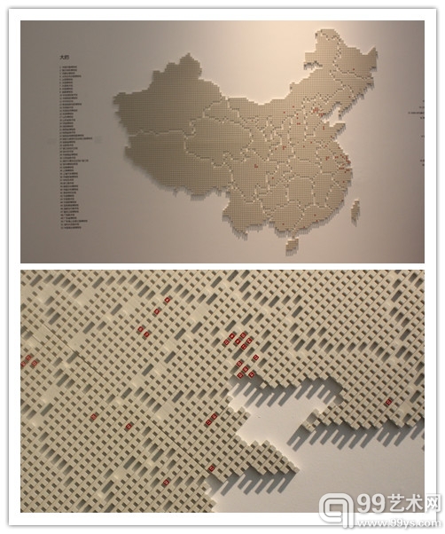 中国博物馆地图（61家）