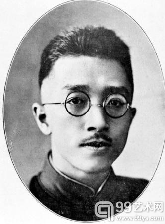 胡适