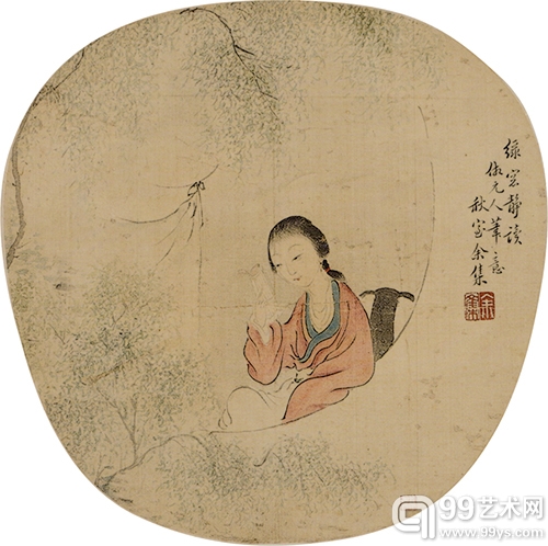 【2013春拍】书画精品：清代仕女团扇集锦