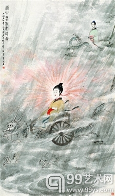 　　傅抱石《云中君和大司命》。