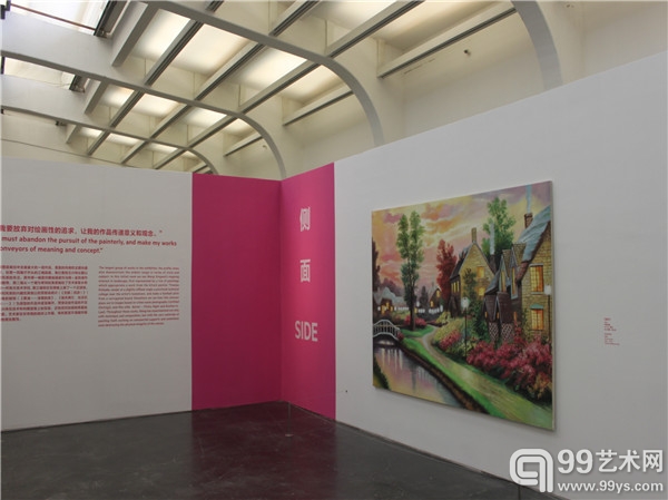 展览现场