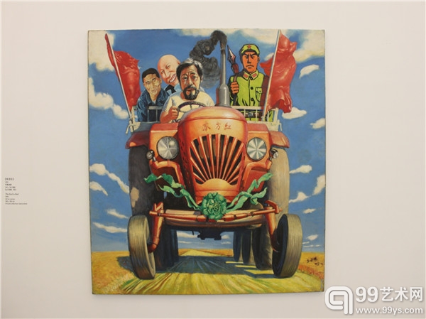 展览作品：《东方红》布面油画 1995