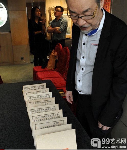 伊斯特拍卖行2013春季拍卖会即将举行