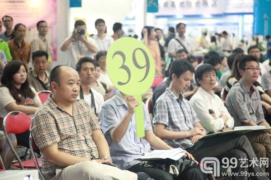 起点中文网版权拍卖会亮相文博会 十部小说引抢购