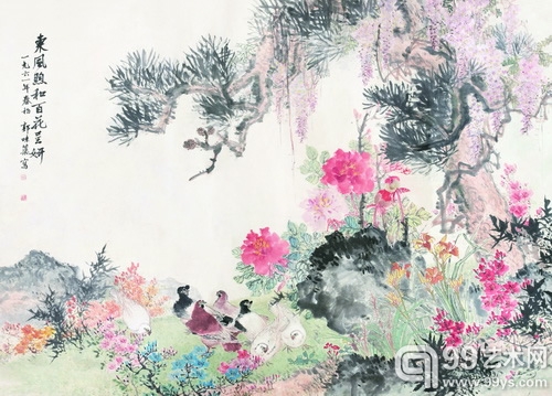 中拍国际2013春拍“澄怀味象——中国书画专场”