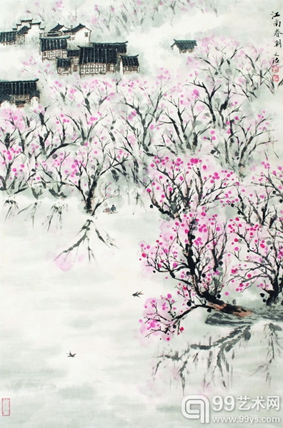 中拍国际2013春拍“澄怀味象——中国书画专场”