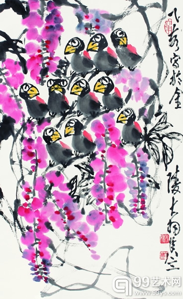 中拍国际2013春拍“澄怀味象——中国书画专场”
