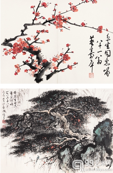 中拍国际2013春拍“澄怀味象——中国书画专场”