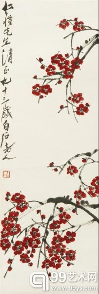 人民鉴赏家杨仁恺精品藏画亮相北京宝瑞盈