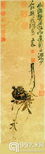 苏晏VS董军——拍卖解密收藏