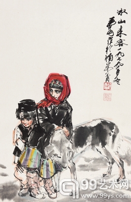 北京保利“现当代中国水墨回望三十年”—— 南陆北黄