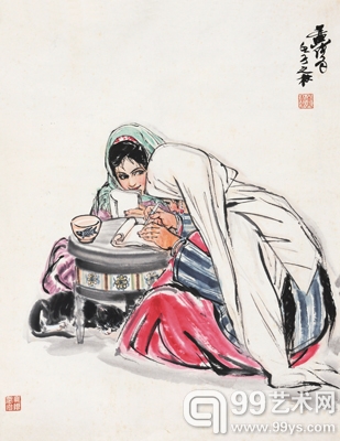 北京保利“现当代中国水墨回望三十年”—— 南陆北黄