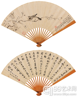 现当代中国水墨回望三十年 —— 南陆北黄