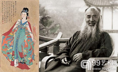 张大千《红拂女》