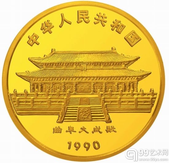 京城报国寺6月2日将拍卖金银币及玉器