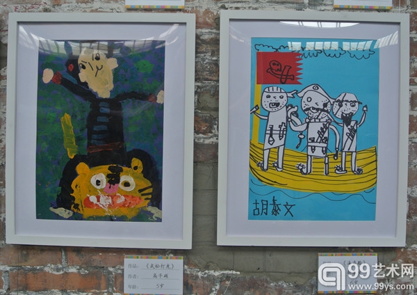 “精彩世界”儿童画展作品