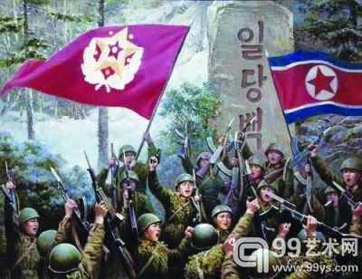 历史题材作品《胜利》