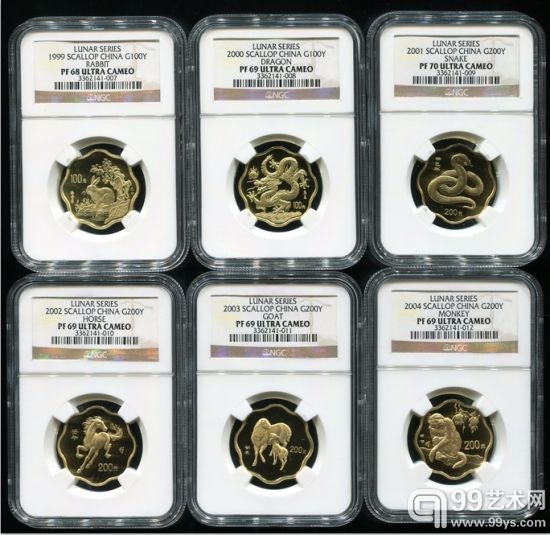 1993年-2004年生肖1/2盎司梅花金币一套