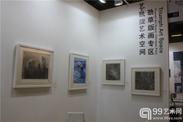 首届艺术澳门艺博会活动现场展示作品