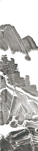 《古典山水十》 王劼音 