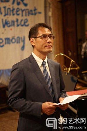 文化部中外文化交流中心副主任严振全致辞