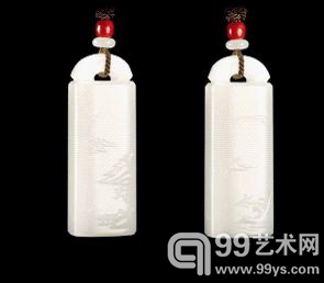 陈冠军和田籽料洞庭春晚佩 7.5*7.2*1.8cm 85g  无底价起拍
