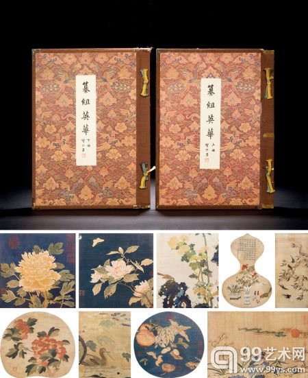 北京长风2013春季拍卖会6月17日举槌