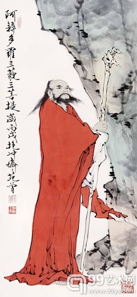 范曾 达摩