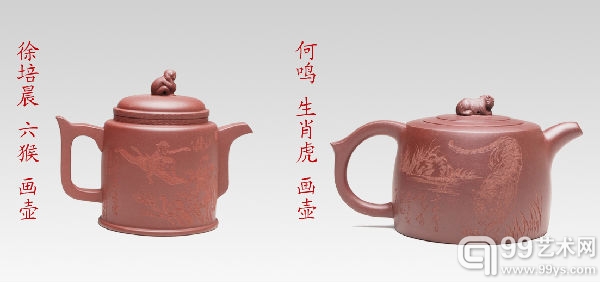 展出作品