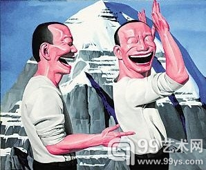 岳敏君 《举起手，不许动》