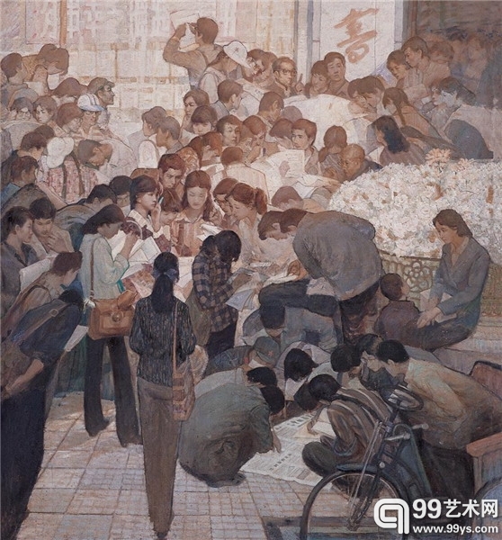 张国龙 《读书·思考·答案》