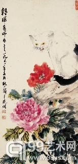 孔小瑜 耄耋图