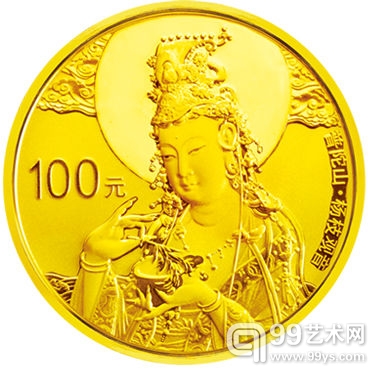 四分之一盎司金币