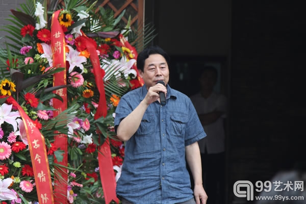 苗再新老师致开幕词