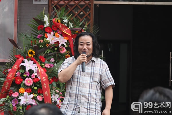 刘大鸣致画展感谢词