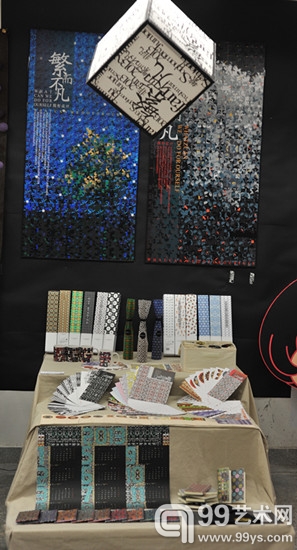 部分毕业作品