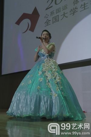 2013“鲁美杯”全国大学生微电影大赛颁奖典礼鲁迅美术学院隆重举行 
