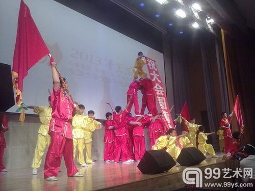 2013“鲁美杯”全国大学生微电影大赛颁奖典礼鲁迅美术学院隆重举行 