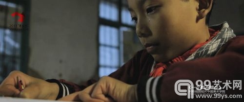 2013“鲁美杯”全国大学生微电影大赛颁奖典礼鲁迅美术学院隆重举行 