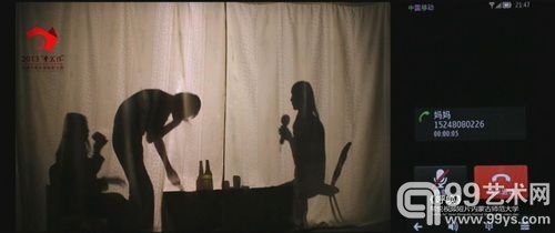 2013“鲁美杯”全国大学生微电影大赛颁奖典礼鲁迅美术学院隆重举行 