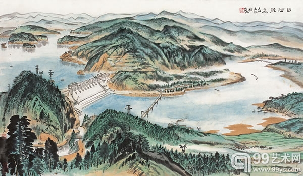 陆俨少 山河新装
