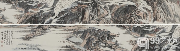 陆俨少 峡江险水图 