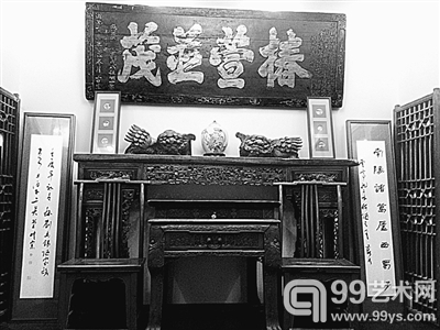 家具