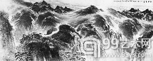 拍出1035万元高价的《春云漫度》。
