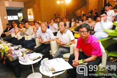 文化讲坛活动现场