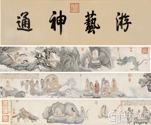保利香港周年秋拍启动“中国艺术品夜场”