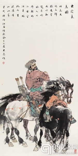 刘大为《大宛良马图》