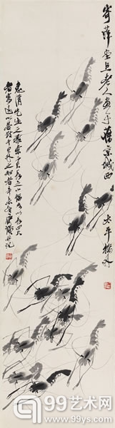 齐白石《群虾图》